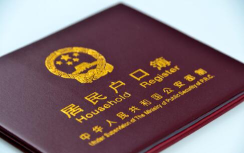 在校生可以在户所在地认定教师资格证及报考相关问题解答
