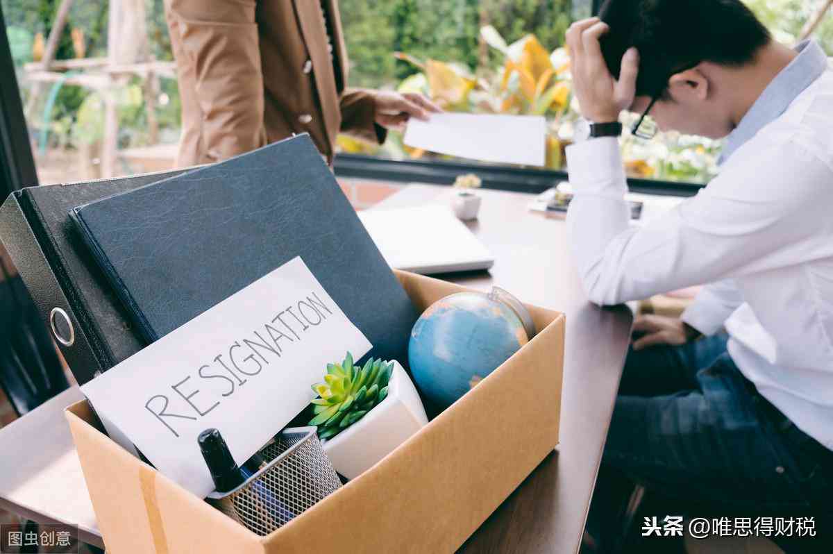 浙江工伤认定流程、期限及所需材料一览：全面解析工伤认定关键环节