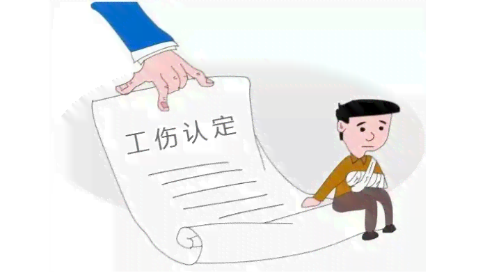 浙江省工伤鉴定机构在杭州什么地方提供工伤鉴定服务
