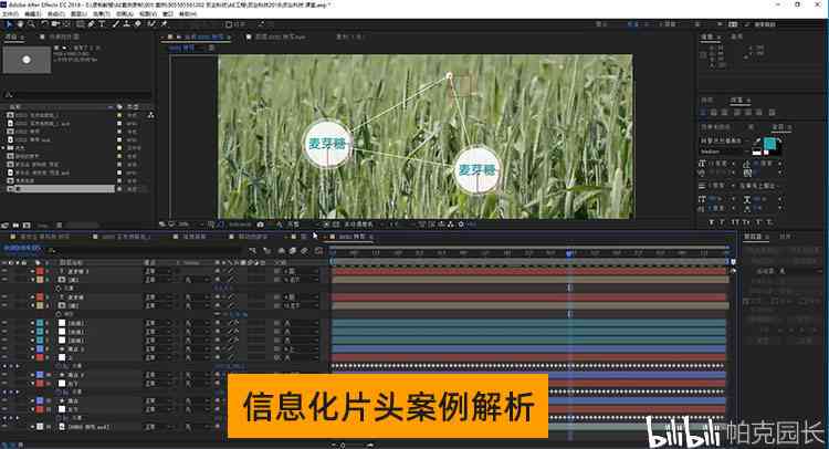最新版AI脚本插件大全及指南：全面收录热门插件与使用教程
