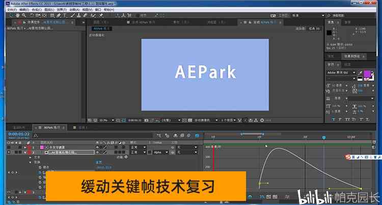 最新版AI脚本插件大全及指南：全面收录热门插件与使用教程