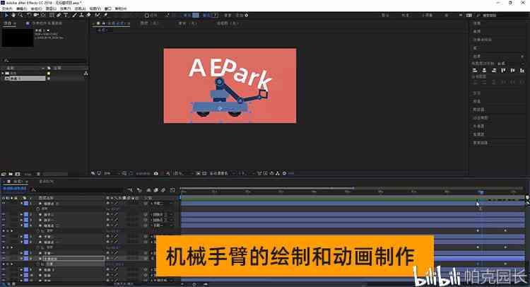 最新版AI脚本插件大全及指南：全面收录热门插件与使用教程
