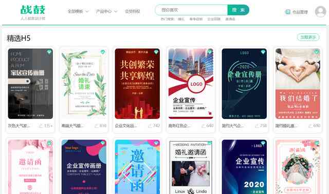 AI创意指南：打造全方位奈花园文案，覆用户搜索热点与灵感源泉