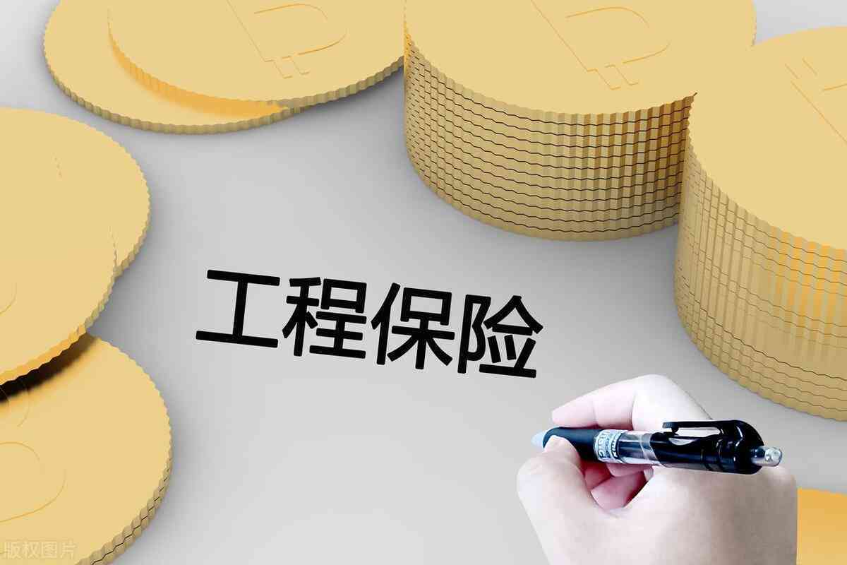 工伤认定全解析：工地现场如何判定工伤及所需证据材料