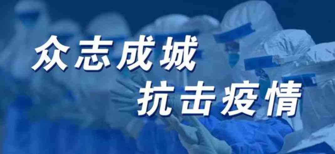 网上工伤认定便捷通道：在线快速办理工伤认定流程