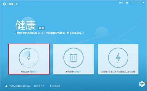 全面解析Miuiai相机：功能、性能、使用技巧与常见问题解答