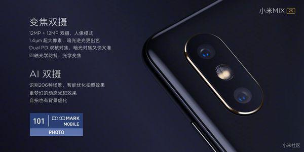 小米手机AI相机功能一览：揭秘智能拍照的全方位特性与应用技巧