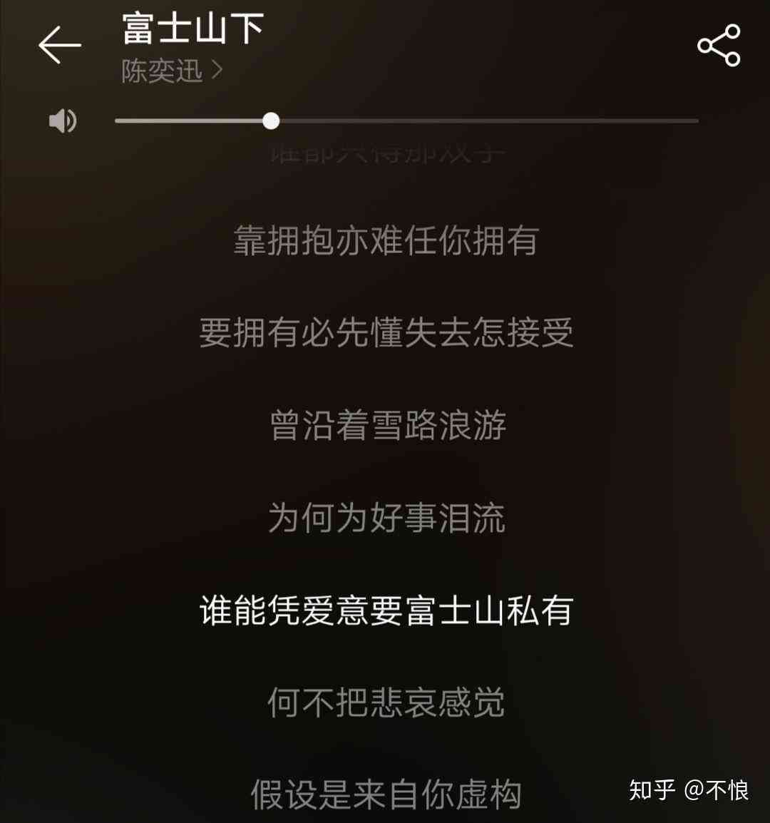 ai创作中文歌曲怎么做得好听且专业