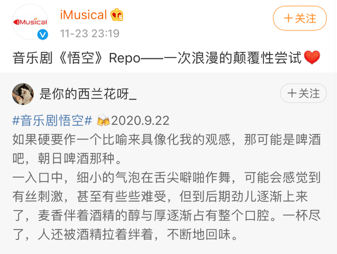 ai创作中文歌曲怎么做得好听且专业