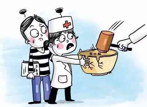 探讨在编医生是否归类为公职人员的身份认定问题