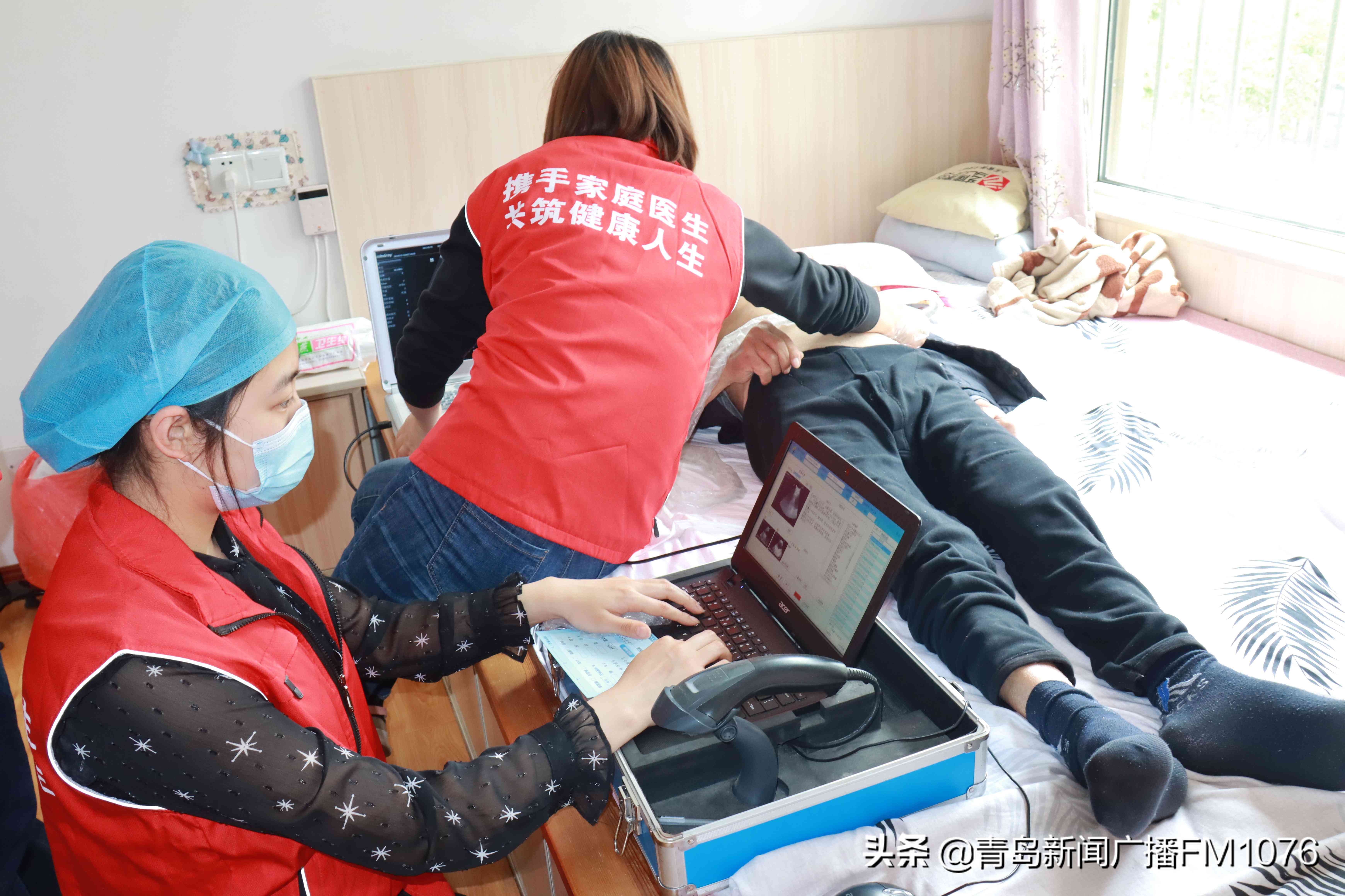 全面解析在编医生工资待遇：薪酬结构、福利保障与职业发展前景
