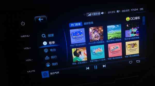 全方位解析：AI智能闹音箱综合评测报告——音质、功能、智能化全面评估