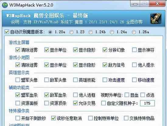 全方位指南：智能闹操作、功能介绍与常见问题解答