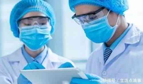 在编医生属于公职人员吗：其工资待遇及是否属于公务员身份解析