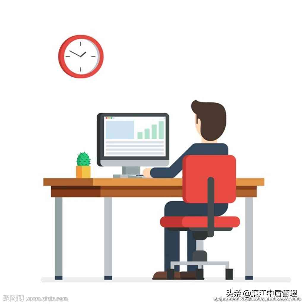 在编医生属于公职人员吗：工资多少，是否属于公务员
