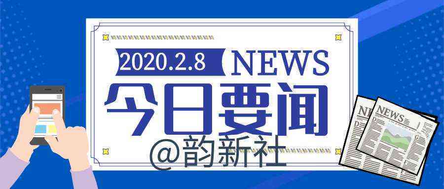 医生工作中遭遇工伤：探讨原因、防护措与工伤赔偿全解析