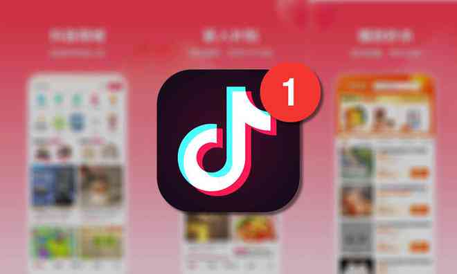 '抖音AI创作功能：揭秘如何利用抖音平台进行智能创作'