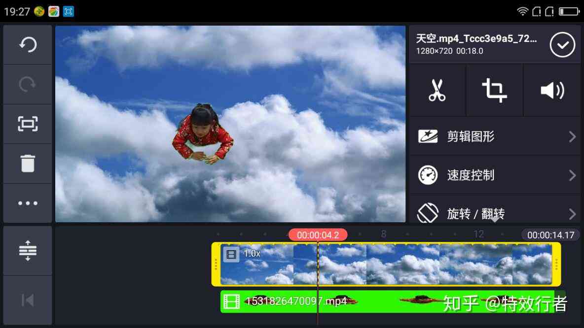 抖音ai特效怎么弄：如何使用照片制作及特特效教程