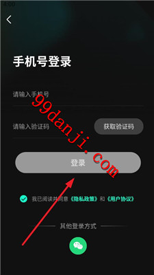 完整指南：使用剪映打造AI绘画教程视频，涵剪辑、特效与技巧解析
