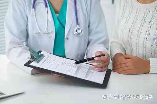 在编制医生：能否开医院、社保扣费方式、合同签订及薪资差异解析