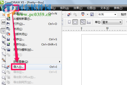 自己创作的AI文字怎么导出：如何将文本保存为文件？