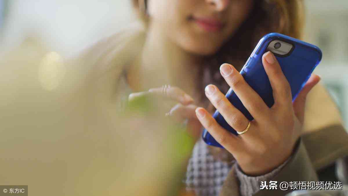 在网上能认定工伤吗
