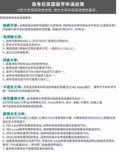 全面解读：参战在职人员享受的优政策及申请流程