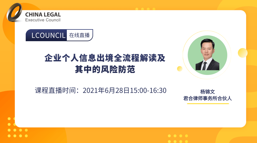 全面解读：参战在职人员享受的优政策及申请流程