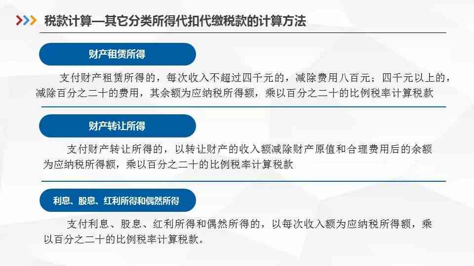 全面解读：参战在职人员享受的优政策及申请流程