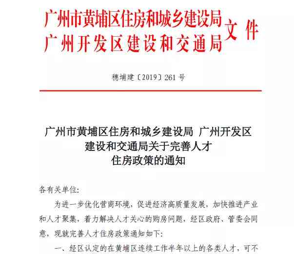 重磅！在职参战士兵优待政策全面升级，喜讯传来！