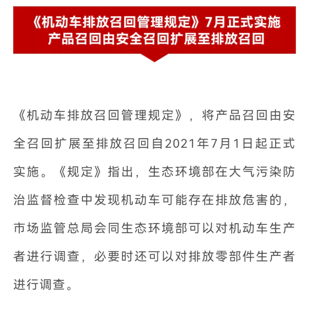 在职参战人员怎样认定工伤