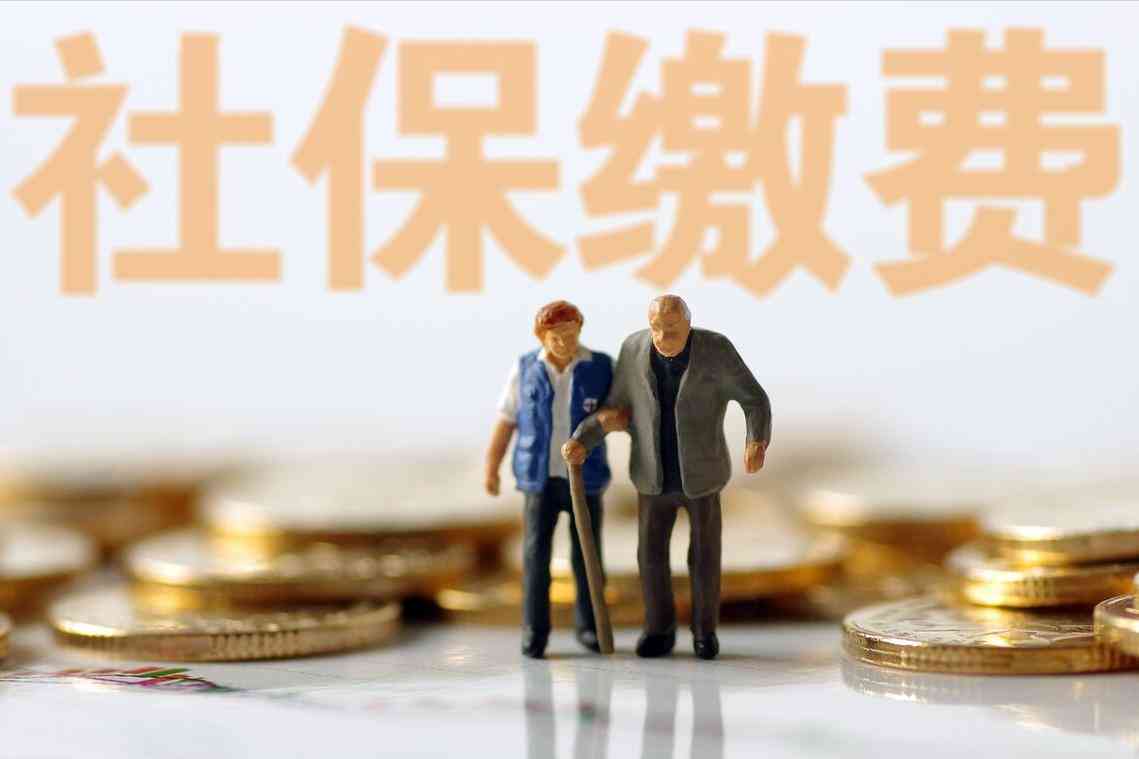 在职可以认定工伤吗现在如何认定及工资待遇情况