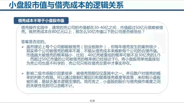 在职的工伤有补偿金吗：工伤补偿标准及计算方法详解