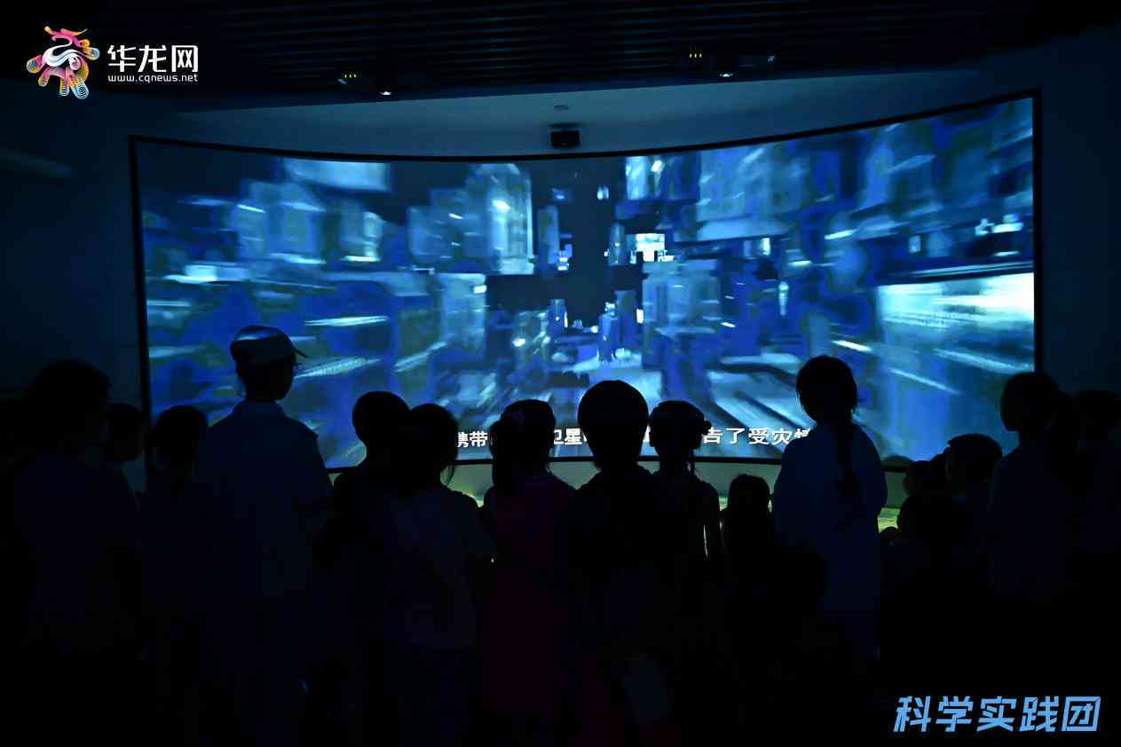 探索科技奥秘：沉浸式参观科技馆体验之旅