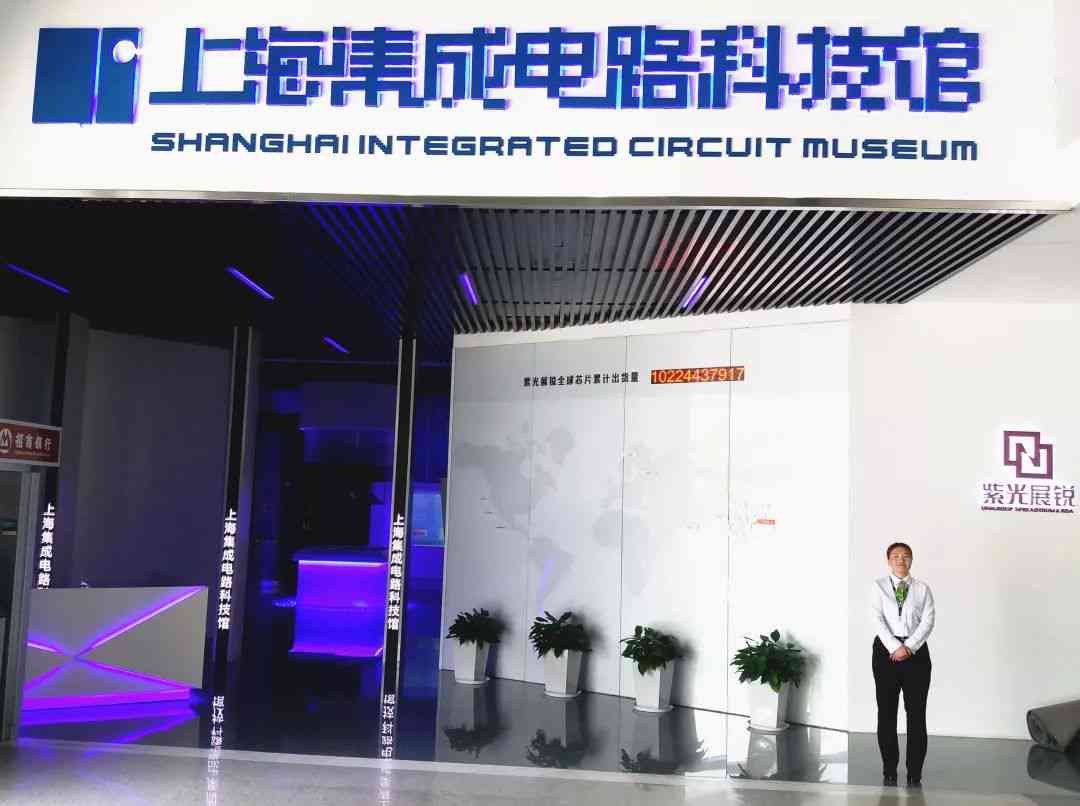 探秘科技魅力：全方位游览指南与科技馆参观攻略