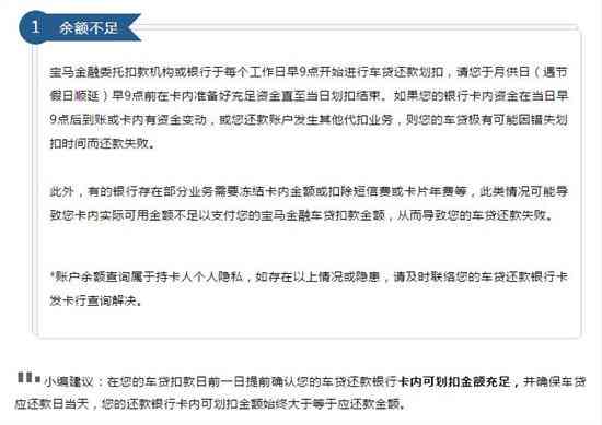 全面解析：百宝阁AI脸型报告查询指南与相关问题解答