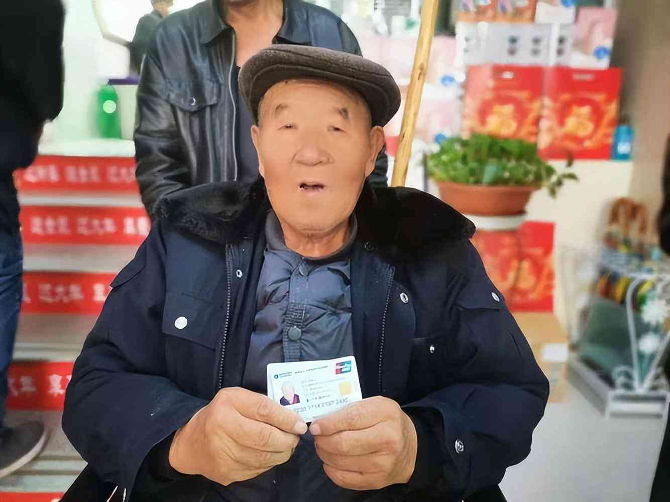 工伤事故认定指南：在职员工如何申请、判定及     全解析