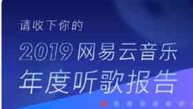 百宝阁ai脸型报告在哪找：详解查询方法与位置指南