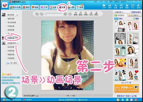 AI生成甜美可爱美女照片文案大全，轻松解决多场景需求