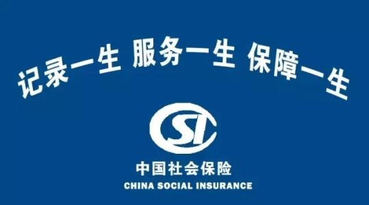 在职职工工伤规定：最新标准与赔偿待遇一览