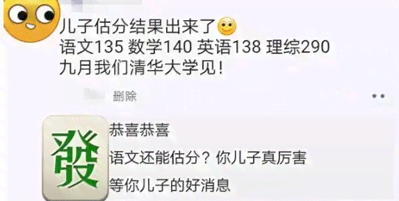 ai美女照片文案简短一点：朋友圈适用文案精选