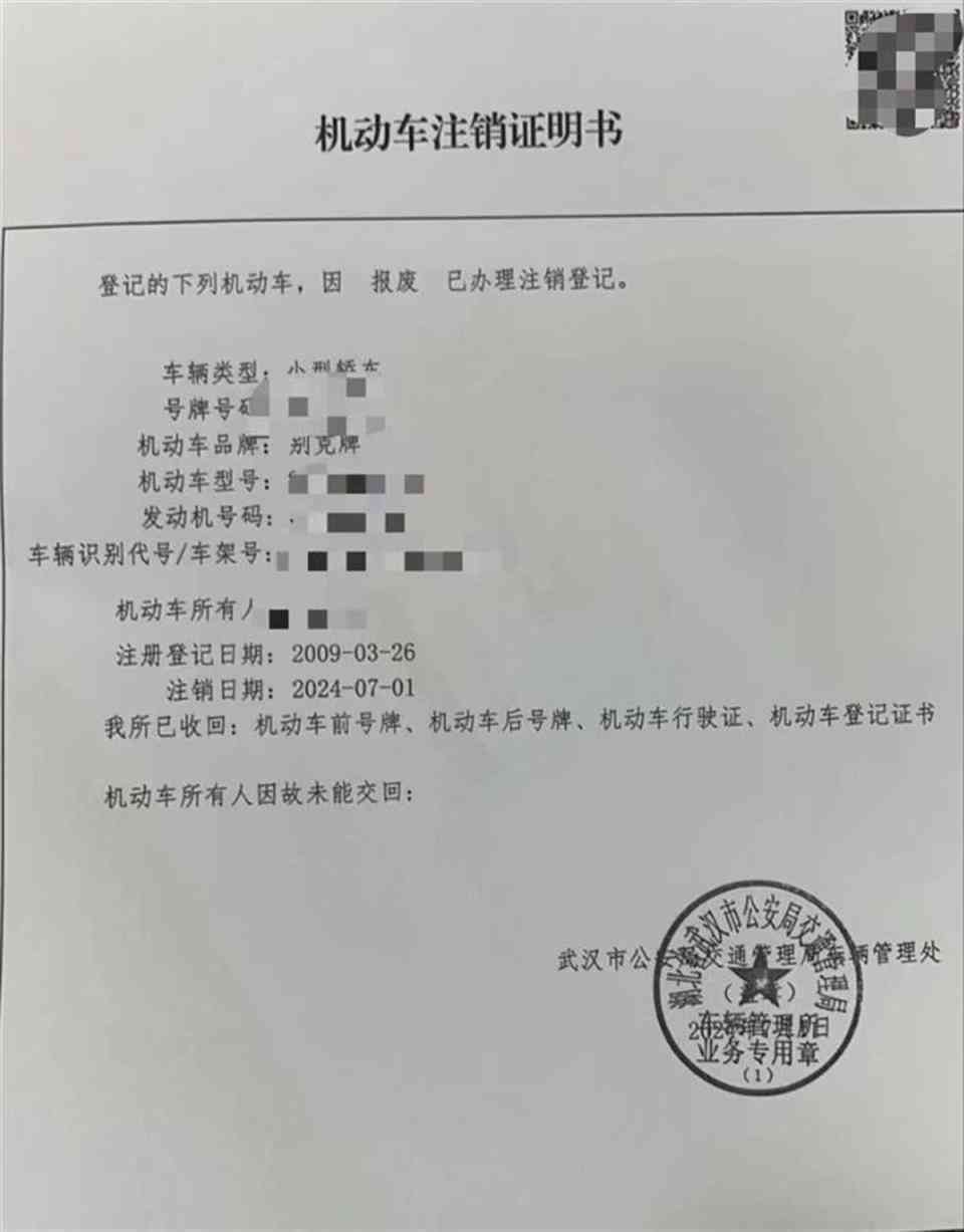 在职证明作为劳动关系凭证的有效性与局限性
