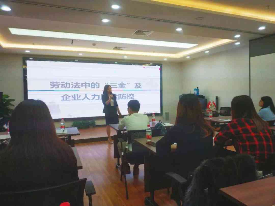 在职证明作为劳动关系凭证的有效性与局限性