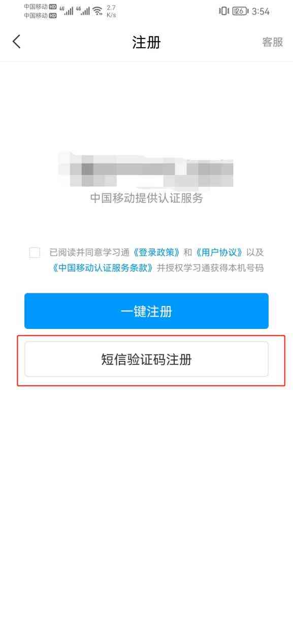 全面评测：2023年度AI脚本插件推荐与选择指南