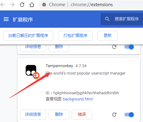 ai脚本插件哪个好：2021推荐及百度网盘资源整合