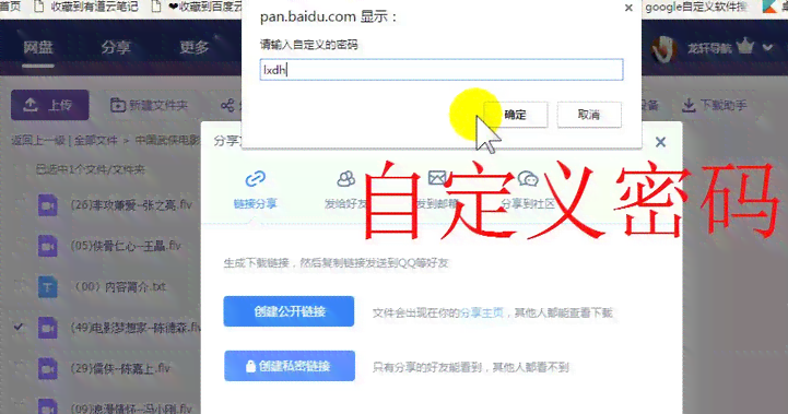 ai脚本插件哪个好：2021推荐及百度网盘资源整合