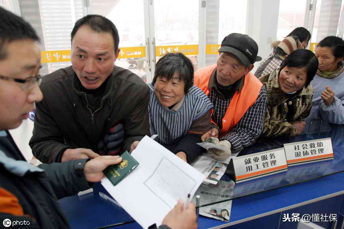 工伤认定与在职证明关系解析：无工资情况下的处理办法与所需证据