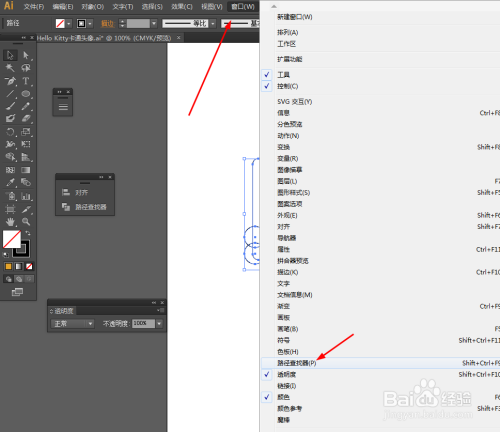 AI智能创作工具：全面覆文章、图像、音频等多媒体内容创作解决方案