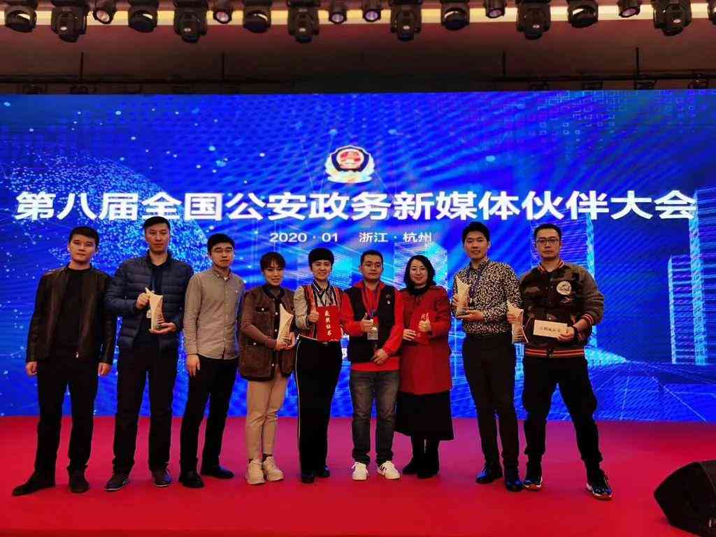 一键式AI影视解说原创文案自动生成攻略：轻松打造个性化解说脚本