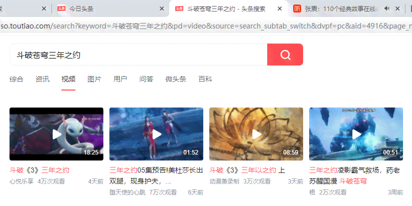 影视解说类怎么做原创——选题材打造独特视角